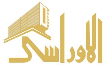 Logo EL AURASSI